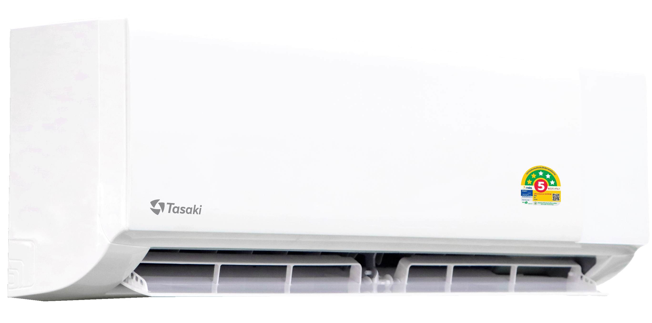 Wall-Mounted